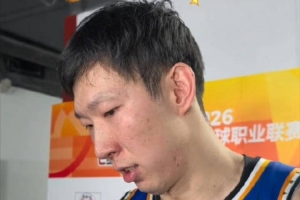 助球队反超！周琦：第二节拒绝下场休息是想保持优势到半场结束配图