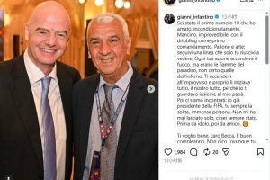 因凡蒂诺悼念国米名宿贝卡洛西：爱你的人数不尽，你永存我们心中配图