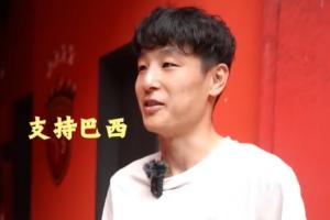 武磊:世界杯支持巴西夺冠,永远是巴西,最喜欢的球员一直是大罗配图