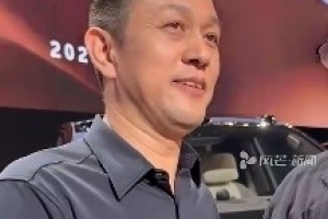 蔚来李斌:我将和姚明一起观看CBA总决赛G5 希望两队都打出气势配图
